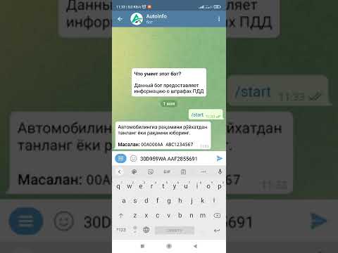 [❌Bot hozirda ishlamayapti]Botda jarimalarni bepul tekshirish @autoinfouz_bot